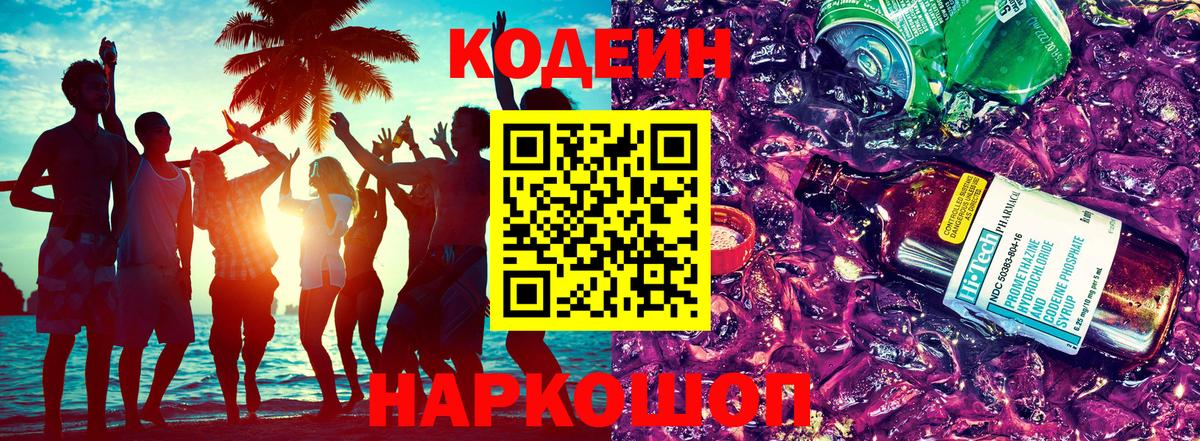 Конопля Луховицы