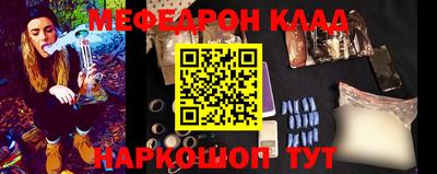 дживик Изобильный