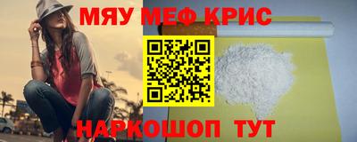 дживик Изобильный