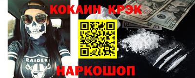 дживик Изобильный