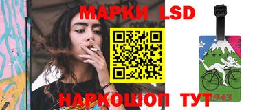 дживик Изобильный