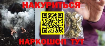 дживик Изобильный
