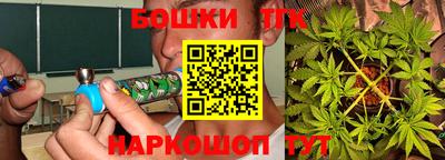 спайс Ирбит