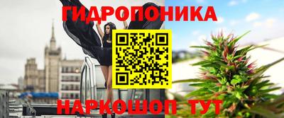 дживик Изобильный