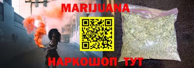 спайс Ирбит