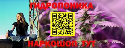 спайс Ирбит