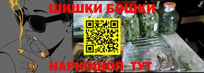 дживик Изобильный