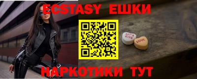 дживик Изобильный