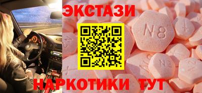 дживик Изобильный