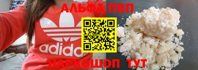 дживик Изобильный