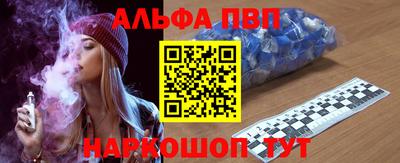 дживик Изобильный