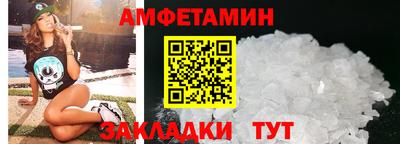дживик Изобильный