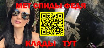 дживик Изобильный