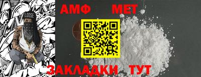 дживик Изобильный