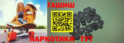 спиды Ипатово