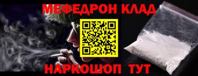 дживик Изобильный