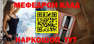 спиды Ипатово